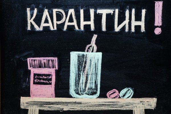 Тату группа