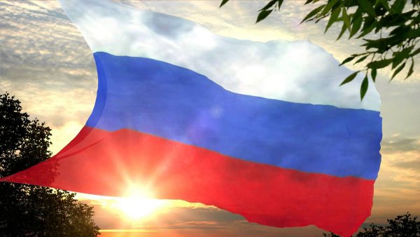 Триколор России