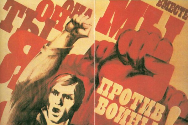 Рисунок на тему я помню я горжусь
