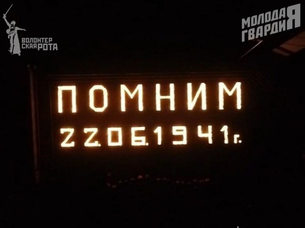 Демотиваторы 9 мая день Победы
