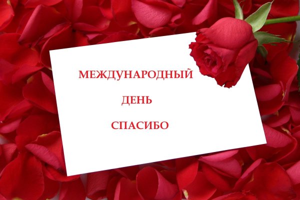 Алёна я тебя люблю