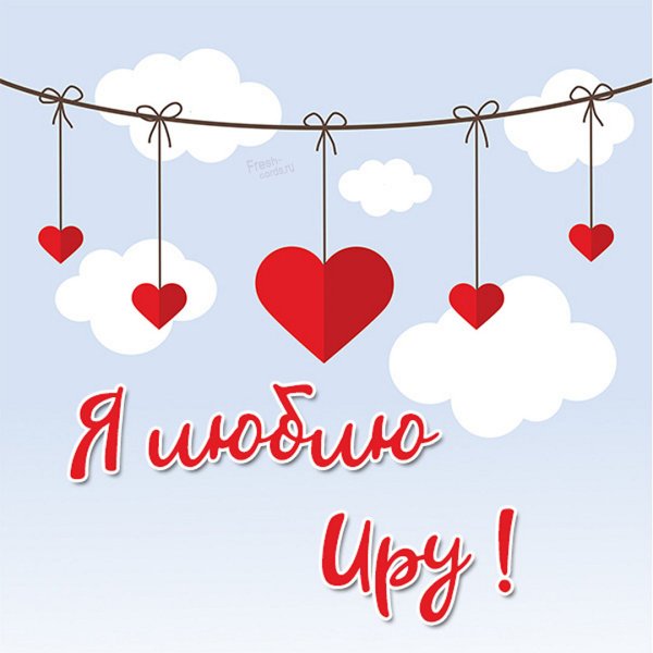 Доброе утро, Медвежонок!