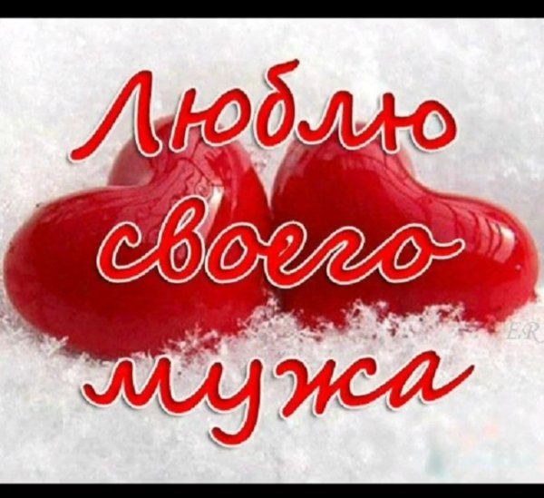 Красивые стихи