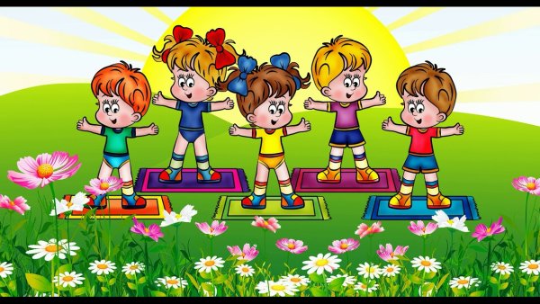 Здоровье в ДОУ