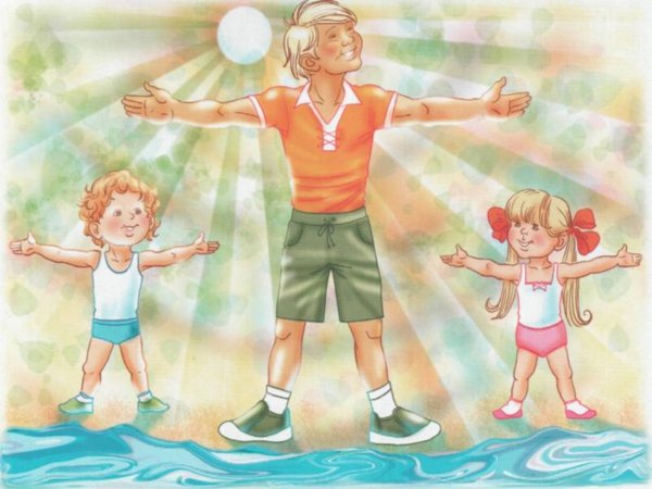 Воздушные ванны закаливание