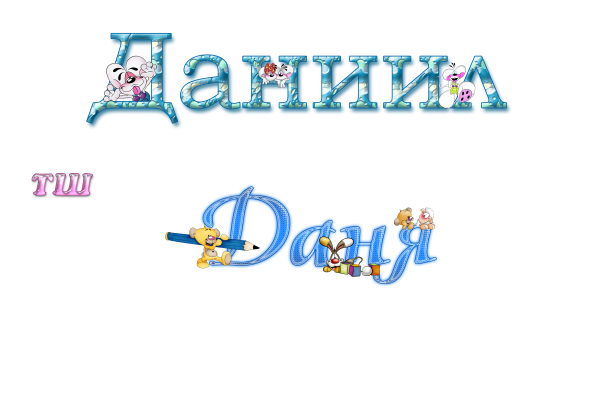 Родилась девочка