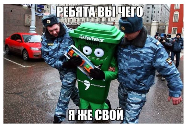 Пятерочка приколы