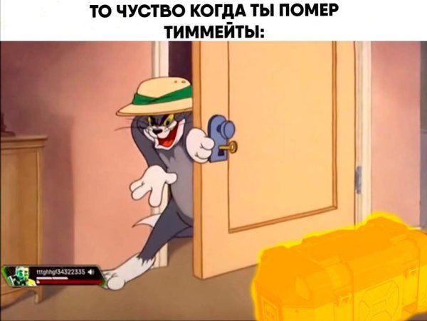 Дратути и дотвидания
