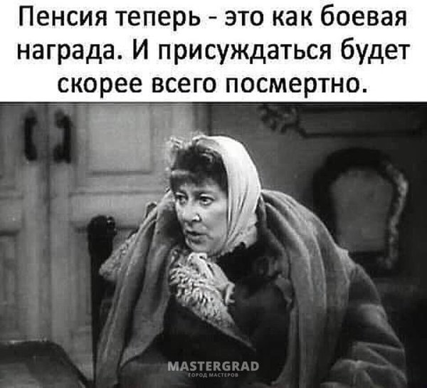 Да что вы говорите танцевала на столе я