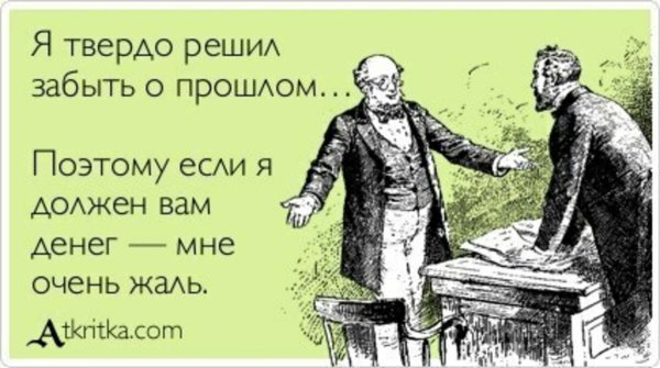 Доктор у меня нос заложен я вас умоляю у меня