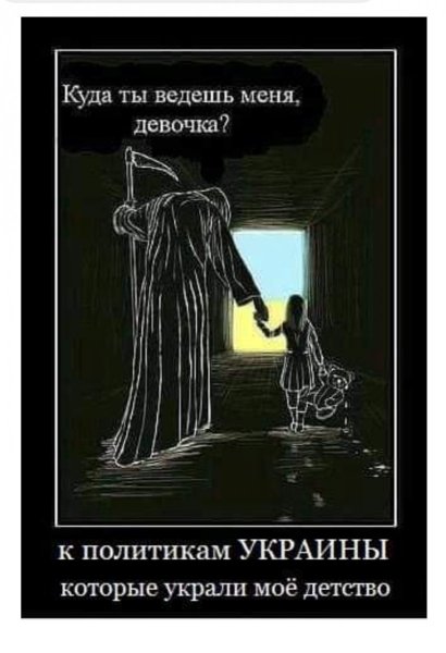 Демотиваторы про жизнь и смерть