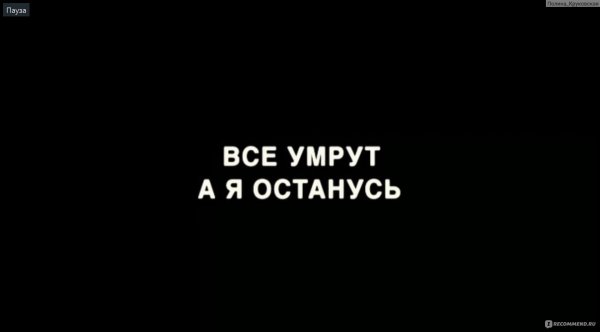 У меня сердце болит