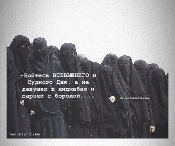 Цитаты про Всевышнего