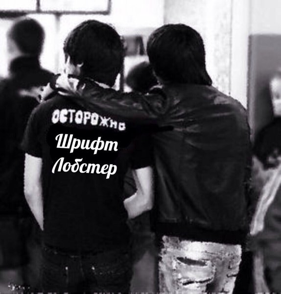 Дагестанцы со спины