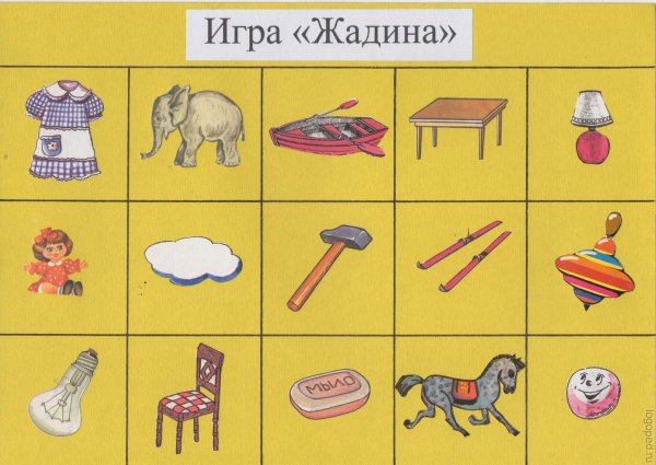 Логопедические игры на звук л для дошкольников