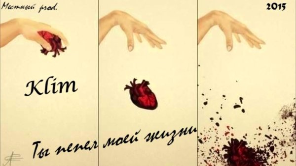 Одиночество никому не нужен
