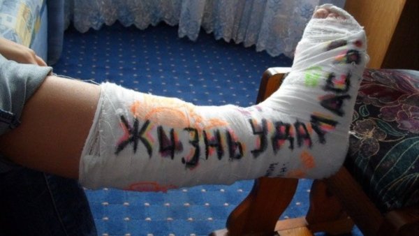 Мясорубка прикол