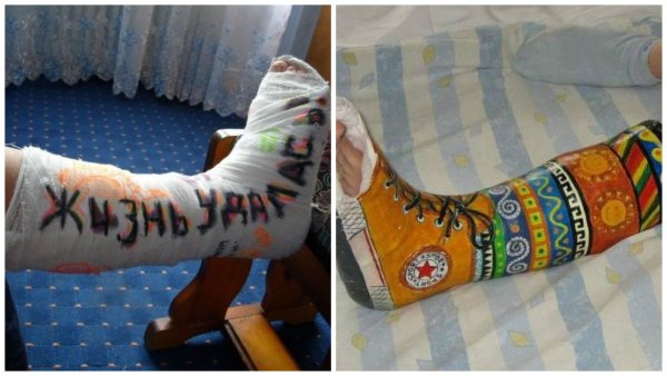 The end надпись