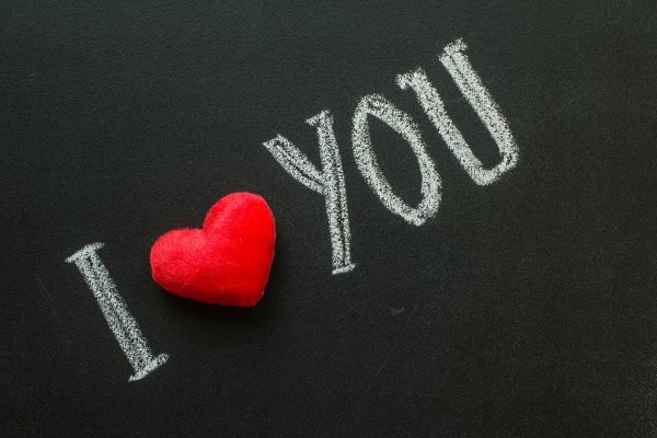 I Love you мелом