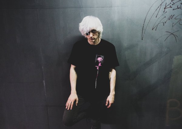 Dead inside АЛОХА