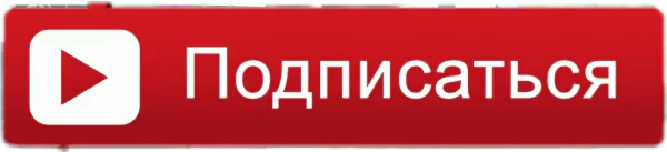 Альбом слов