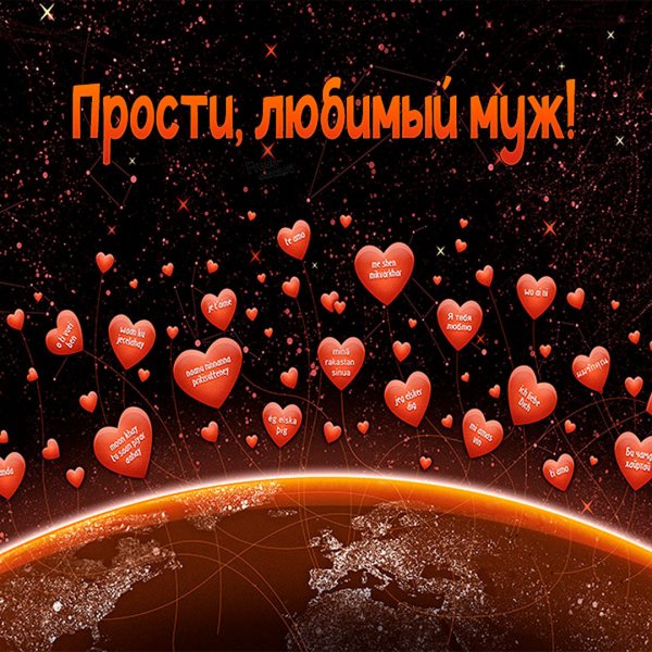Котик из Шрека