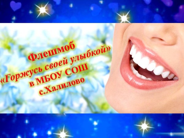 Я люблю Россию медведь