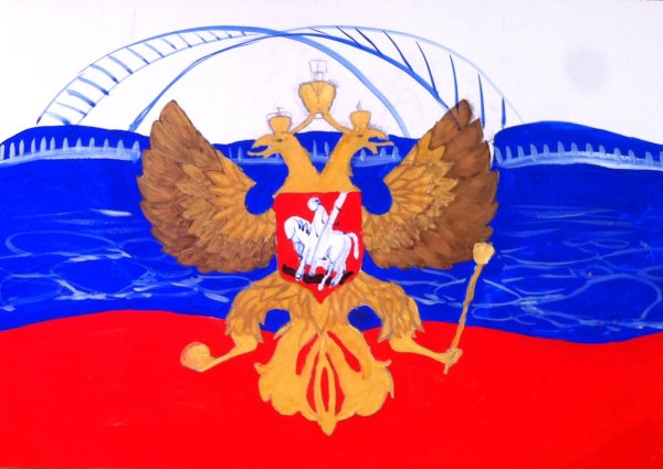 Рисунки на тему Россия Родина моя