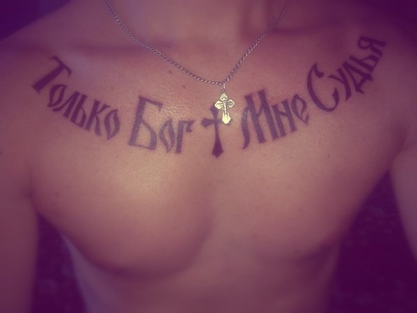 Георгий Караханян