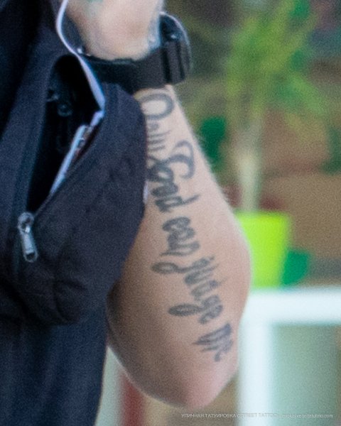 Only God can judge me тату