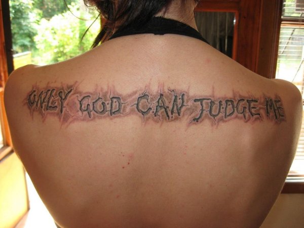 С нами Бог надпись