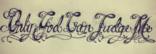 Только Бог мне судья тату