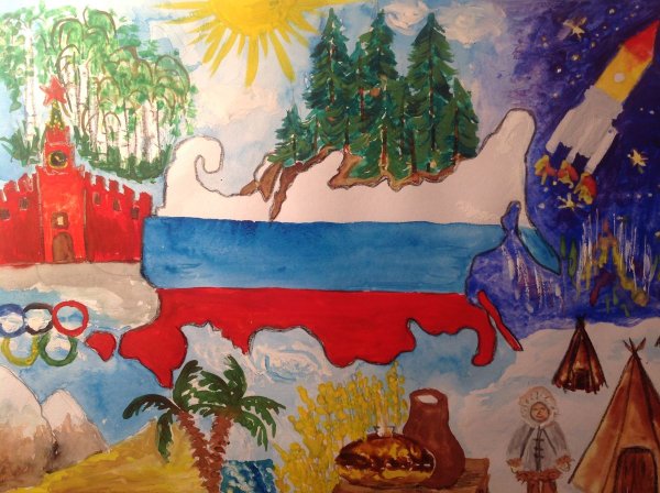 Рисунок на тему Россия