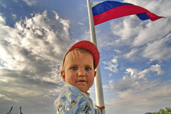 Русские дети с флагом