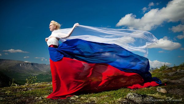 Патриотизм любовь к родине