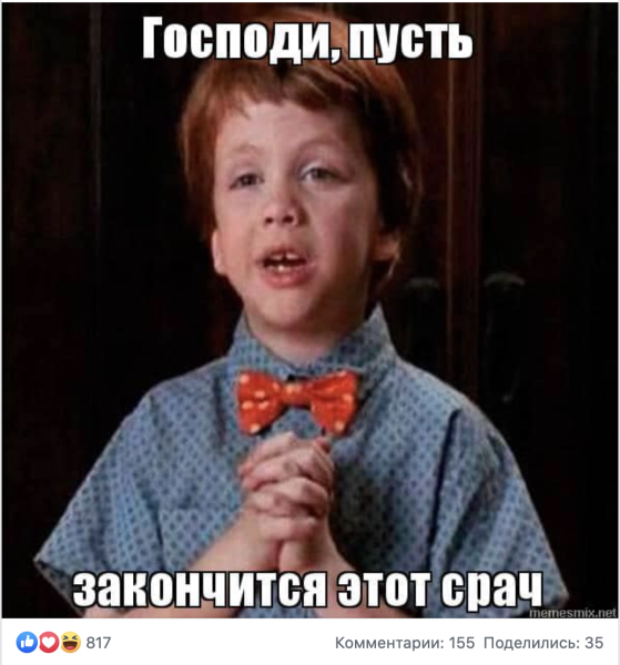 Фильм трудный ребёнок 1