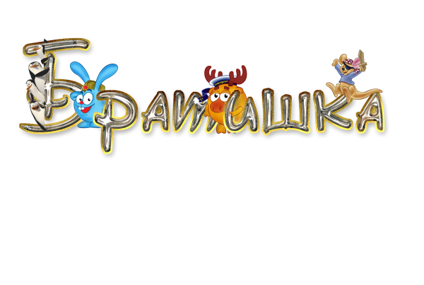 Открытки беременной женщине