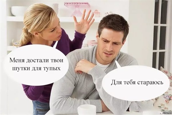 Дорогой мне жарко сделай что-нибудь