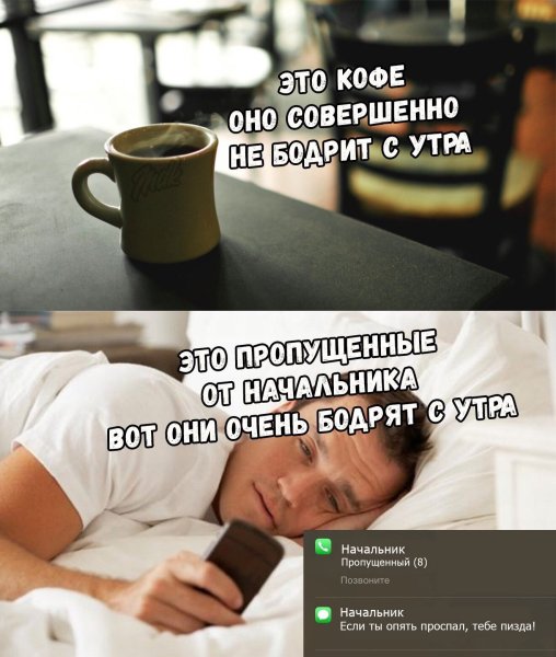 Почему так частотпропадаешь