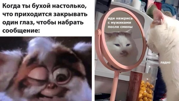 Записка на двери