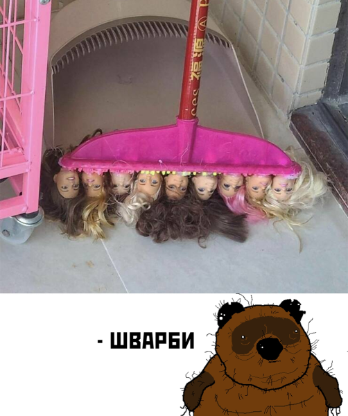 Прикольные футболки для парней