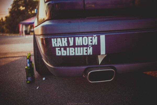 Лучшие надписи на автомобиль