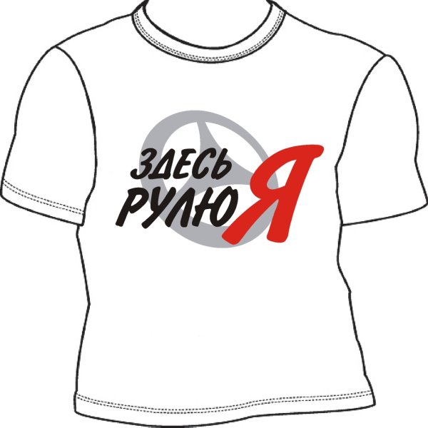 БМВ е36 46 регион