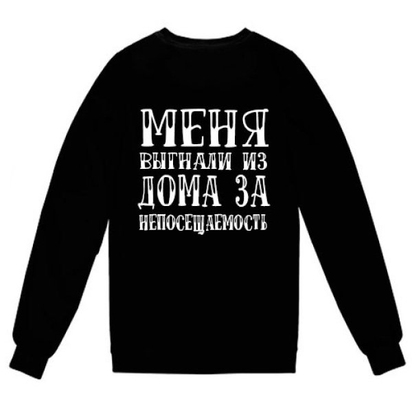БМВ е60 с девушкой