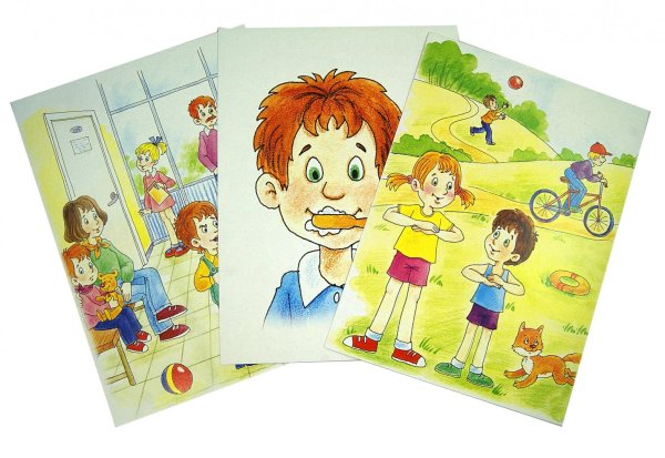 Книжки про здоровье для детей