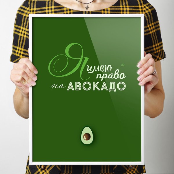 Белый свитшот женский