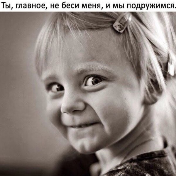 Фатима Муминова