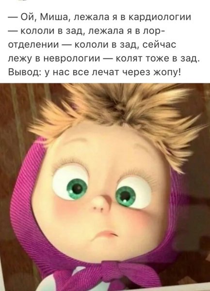 Смешные фразы про скуку