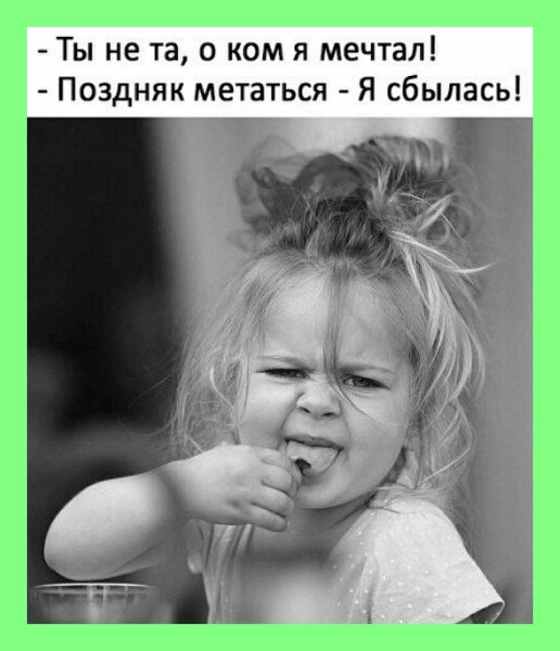 Видать вы сударь сильно согрешили