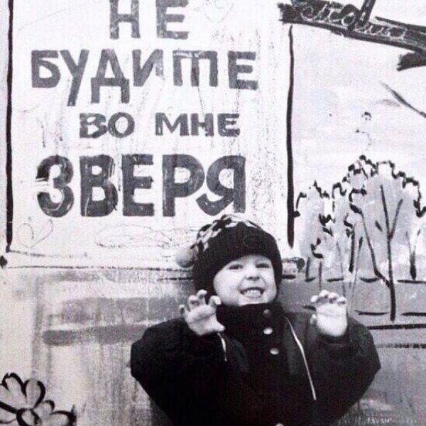 Забавные надписи на кофе